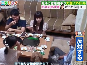 人间观察节目大揭秘!日本这些有意思的文化在背后