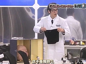 名字是第一印象:为什么日本电视节目的名字如此重要?