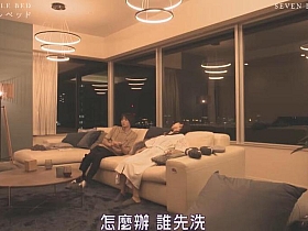 实测!参加《双人床》后,有多少女性的自信心和魅力值狂飙上升?
