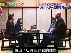 一键找寻你最爱的日本综艺:这些app全都支持