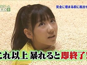 从日本整人节目扔水里看日本独具特色的综艺文化