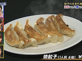 日本在线综艺为什么这么火?揭秘背后的独特性