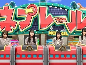 综艺主持人杨贵州亲临日本樱花胜地,揭秘日本赏樱文化