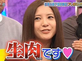 节目观众最爱的——堂本兄弟cp大放送,你就是下一个幸运儿