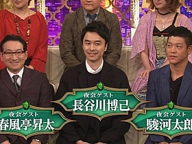 向日本借鉴,这些综艺吃巧克力视频绝对不能错过