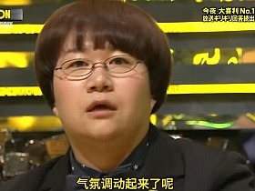 搞笑艺人脑洞大开,《IPPON大喜利》第二回闹翻天