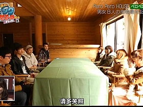 《吹吹小屋》综艺未删减在线观看:爆笑互动,单身男女谁能幸存?