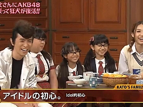 面对暴脾气老爸的严格惩罚,AKB48女团成员表情尴尬哭笑不得!——《爆裂父亲》2021年