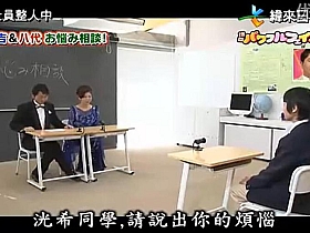 “鬼畜王”整蛊艺人?全员整人中网盘资源热度爆表