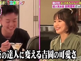 《人类观察》停播了吗?或许我们应该聆听所有人的声音。
