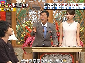 《真的假的TV》最新一期:揭秘剪辑狂魔背后的真相