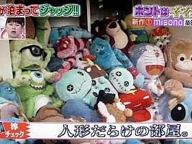 从零开始,用最简单的方法看日本综艺!怎么能看日本的综艺节目进阶技巧了解一下