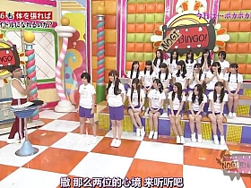 看完日本综艺偶像运动会,你需要知道的7个细节