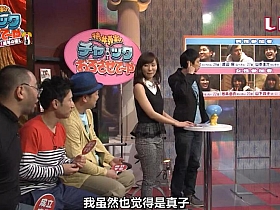 《吹吹小屋》是真的吗?假相亲的秘密你知道吗?