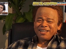定时收看《绝对不准笑》,来挑战你的表情肌!现在就百度网盘下载