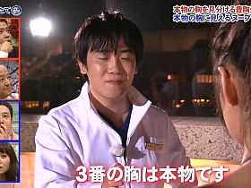 最新日本家族对抗综艺观看站点汇总
