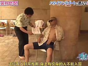 在哪个app上看有吉之壁,跟随搞笑艺人展现无限可能
