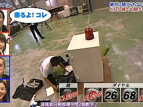 日本综艺偶像和粉丝唱的歌成为追星族和音乐爱好者的新宠