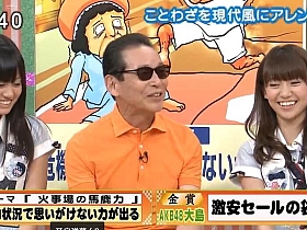 看过日本综艺节目家庭对战?这些节目也值得一看