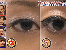 面对对手严阵以待,这两组选手在《矛与盾》视频上能否突破对方的防线?
