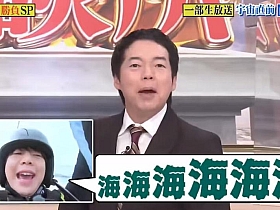 福住明美超高颜值形象深入人心,该怎么穿搭?《行列法律相谈所》解密