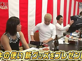 真实还是整蛊?日本整蛊节目贞子再掀争议