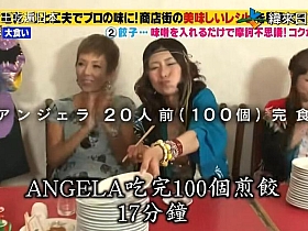 大家最喜欢的日本高中生恋爱综艺演员名单排行榜,你支持谁?