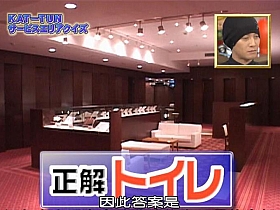 日本综艺节目离不开的一个胖子一个瘦子组合