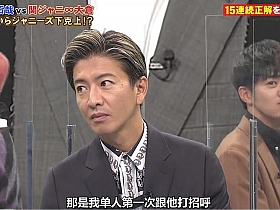 日本综艺节目“拉链式”转型重重大考验,坚持创新才能重新崛起