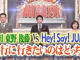 掌握法律知识,法律相谈所来帮你