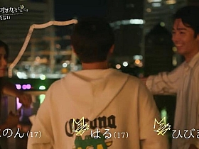 女高中生们的复仇计划:《别被狼君欺骗》第几季惊为天人