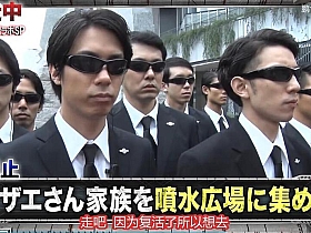 日本综艺节目哪个电视台播放最受欢迎?网友投票选出TOP10