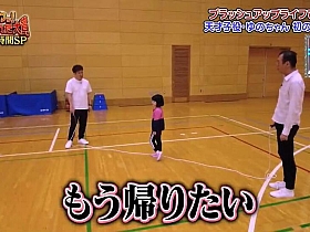 日本深夜综艺全集高清HD观看攻略:哪里有在线看?