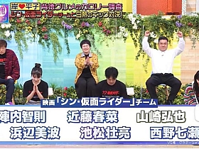 日本综艺相亲节目三个男的喜欢一个女的是哪一期,引发观众情感共鸣