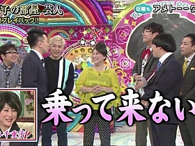 想看日本综艺?这些软件推荐给你——哪个软件看日本综艺最好