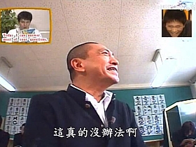 2023《绝对不准笑》预告:全新比赛规则,让你感受到最极限的忍耐力