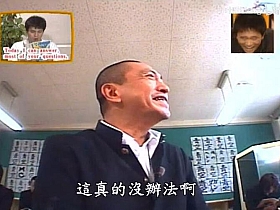 可爱吐槽大合集!看《绝对不准笑》巨星们尽情逗乐