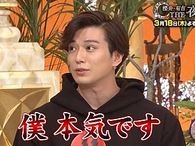 突破创意视野!日本改造老房子的综艺节目探索多元化的设计风格