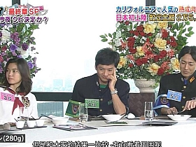 日本综艺节目奇葩房子探秘:看到你意料之外的住宅创意